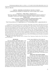 Spatial-temporal patterns of travel climate comfortable period in Northeast China from 1981 to 2010