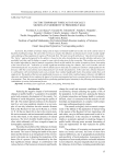 Factor temporary forecast of socially significant morbidity in Primorsky krai