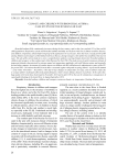 Climate and children with bronchial asthma: a case study for the Russian Far East