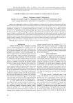 Elderly mortality and climate at the Russian Far East