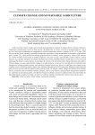 Global warming, climate change and its threats to sustainable agriculture