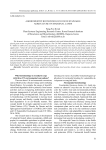 Agroforestry biotechnology for sustainable agriculture on marginal lands