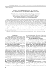 Role of weather modification technology in climate change adaptation: Indonesian case