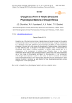 Засуха как форма абиотического стресса и физиологических маркеров стресса от засухи