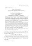 Binary correspondences and the inverse problem of chemical kinetics