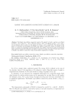 Randic type additive connectivity energy of a graph