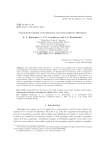 Unbounded order convergence and the Gordon theorem