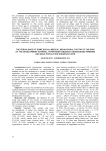 The prevalence of some social-medical behavioural factor of the risk of the development arterial hypertenzii amongst unorganized feminine and male population Andizhan state