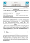 Работа горизонтальной системы теплосбора в почвенно-климатических условиях Краснодарского края