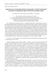 Выбор метода деривации мочи у пациентов с острой задержкой мочеиспускания перед хирургическим лечением ДГПЖ