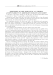 Вычислимость в произвольных областях и базисах