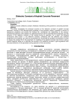 Dielectric constant of asphalt cocncrete pavement
