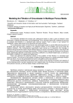 Моделирование фильтрации подземных вод в многослойных пористых средах.
