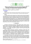 На основе гибридного стекловолокна на эпоксидной смоле горячего отверждения и оценки его эффективности в несущих дымоходах.