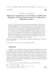 Multiclass Classification in the Problem of Differential Diagnosis of Venous Diseases Based on Microwave Radiometry Data
