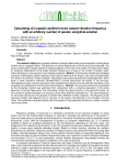 Calculating of a spatial cantilever truss natural vibration frequency with an arbitrary number of panels: analytical solution