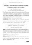 Выбор устройств церебральной защиты при каротидном стентировании