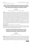 Оценка угловых отклонений вертикальных поверхностей культей зубов, полученных при одонтопрепарировании под несъемные ортопедические конструкции (металлокерамические и цельнолитые коронки)