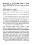 Экспрессия CD68+, BCL-2+, KI-67+ в сторожевых, нативных и постнатально индуцированных лимфатических узлах