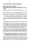 Префронтальная кора мозга мужчин и женщин в старческом возрасте