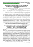 Морфология костной ткани при действии химических компонентов медно-цинковой колчеданной руды в эксперименте
