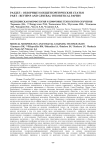 Медицинская морфология и цифровые технологии обучения