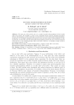 Bounded orthomorphisms between locally solid vector lattices