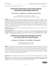 Современные хирургические методы лечения пациентов с варикозной болезнью нижних конечностей