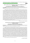 Типологические особенности челюстно-лицевой области девушек омска