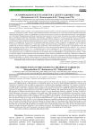 Оссификация костей запястья у детей таджикистана