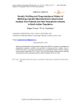 Genetic profiling and drug-resistance pattern of multidrug-resistant mycobacterium tuberculosis isolates from patients and their household contacts in north Indian population