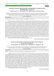 Молекулярно-генетические изменения тканей яичек пациентов с COVID-19