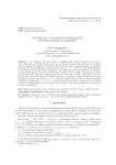 О модульных неравенствах типа Полецкого для некоторых классов отображений