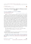 Clustering of handwritten digits by Kohonen neural network