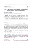 Using a convolutional neural network to recognize text elements in poor quality scanned images
