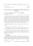 Nodules detection on computer tomograms using neural networks