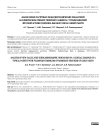 Анализ новых расчётных эхокардиографических показателей на клиническом примере типичного пациента с тромбоэмболией лёгочной артерии умеренно-высокого риска ранней смерти