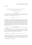 The stieltjes moment problem in vector lattices