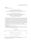 Large time decay estimates of the solution to the Cauchy problem of doubly degenerate parabolic equations with damping