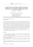 Asymptotically optimal approach for the maximum spanning tree problem with given diameter in a complete undirected graph on UNI(0;1)-entries