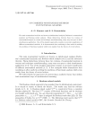 On combined nonstandard methods in functional analysis