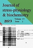 2 т.19, 2023 - Журнал стресс-физиологии и биохимии