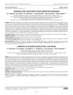 Лимфоцеле ложа трансплантата почки: клиническое наблюдение