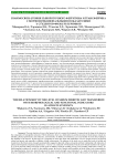 Взаимосвязь уровня сывороточного ферритина и трансферрина с морфо-функциональными показателями у студентов-физкультурников