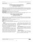 Ботулинотерапия при хронической мигрени