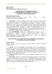 Неисправности газовых шлангов и возникновение аварийных ситуаций. Причинно-следственная связь