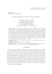 Positive isometries of Orlicz-Kantorovich spaces