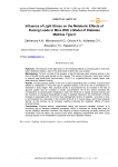 Влияние легкого стресса на метаболические эффекты беговых нагрузок у мышей с моделью сахарного диабета II типа