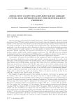 Библиотека реализации ассоциативных вычислений на графических ускорителях Custar: представление данных для задач биоинформатики