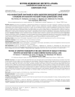 Роль компьютерной томографии в раннем выявлении повреждений тонкой кишки и брыжейки при закрытой сочетанной травме (клинический случай)